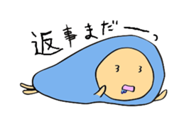 Mametcho sticker #1898824