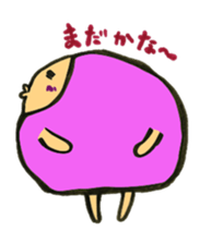 Mametcho sticker #1898825