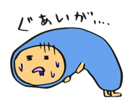 Mametcho sticker #1898833