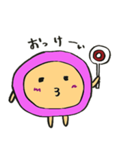 Mametcho sticker #1898841