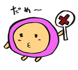 Mametcho sticker #1898842