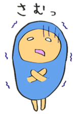 Mametcho sticker #1898845