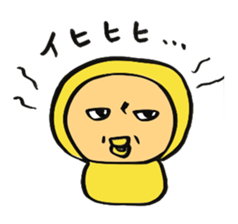 Mametcho sticker #1898853