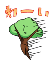 tree man sticker #1898861