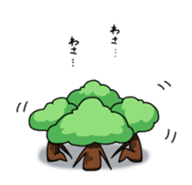 tree man sticker #1898886