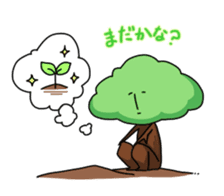 tree man sticker #1898893