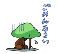tree man sticker #1898896