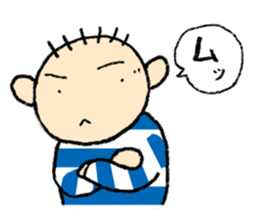 Katcah-n border pattern with birds sticker #1899028