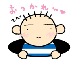 Katcah-n border pattern with birds sticker #1899029