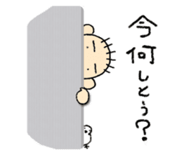 Katcah-n border pattern with birds sticker #1899031