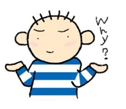 Katcah-n border pattern with birds sticker #1899039