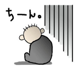 Katcah-n border pattern with birds sticker #1899040