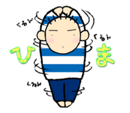 Katcah-n border pattern with birds sticker #1899047