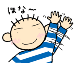 Katcah-n border pattern with birds sticker #1899049