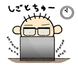 Katcah-n border pattern with birds sticker #1899051