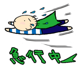 Katcah-n border pattern with birds sticker #1899054