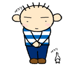 Katcah-n border pattern with birds sticker #1899055