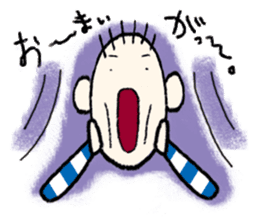 Katcah-n border pattern with birds sticker #1899056