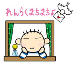 Katcah-n border pattern with birds sticker #1899058