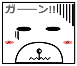 sikakuma sticker #1899062