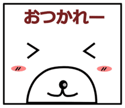 sikakuma sticker #1899085
