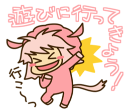 Surprisingly cute "Dialect of Gunma"2 sticker #1899262