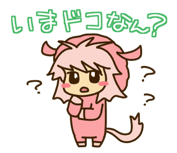 Surprisingly cute "Dialect of Gunma"2 sticker #1899264