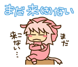 Surprisingly cute "Dialect of Gunma"2 sticker #1899266