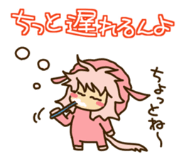 Surprisingly cute "Dialect of Gunma"2 sticker #1899270