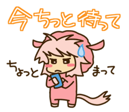 Surprisingly cute "Dialect of Gunma"2 sticker #1899276