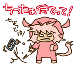 Surprisingly cute "Dialect of Gunma"2 sticker #1899277