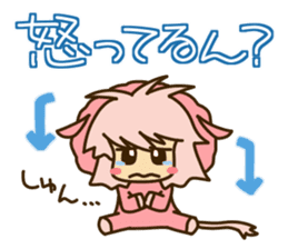 Surprisingly cute "Dialect of Gunma"2 sticker #1899278