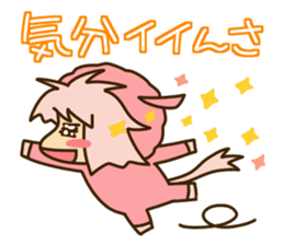 Surprisingly cute "Dialect of Gunma"2 sticker #1899289