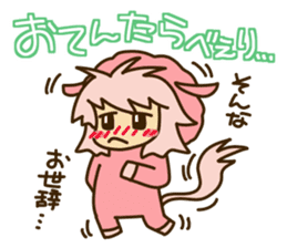 Surprisingly cute "Dialect of Gunma"2 sticker #1899297