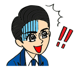 White Rose Revue Company sticker #1899351