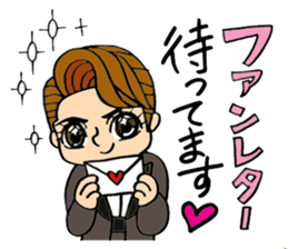 White Rose Revue Company sticker #1899359