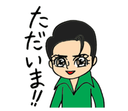 White Rose Revue Company sticker #1899367