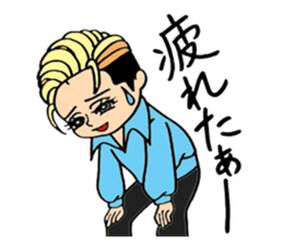 White Rose Revue Company sticker #1899372