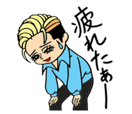 White Rose Revue Company sticker #1899372