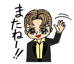 White Rose Revue Company sticker #1899373