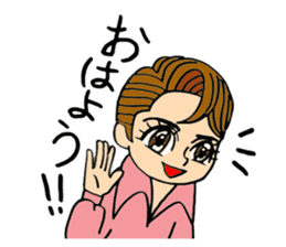 White Rose Revue Company sticker #1899376