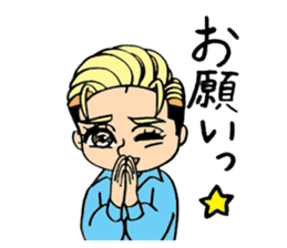 White Rose Revue Company sticker #1899377