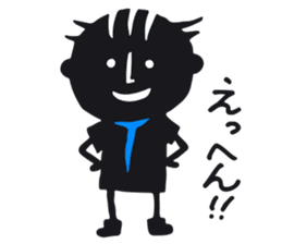 Dabo T Saku Chan sticker #1899421