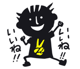 Dabo T Saku Chan sticker #1899424