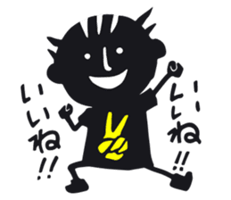 Dabo T Saku Chan sticker #1899424