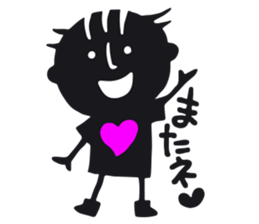 Dabo T Saku Chan sticker #1899427