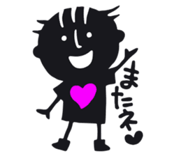 Dabo T Saku Chan sticker #1899427