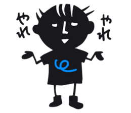 Dabo T Saku Chan sticker #1899428