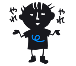 Dabo T Saku Chan sticker #1899428