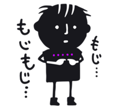 Dabo T Saku Chan sticker #1899429